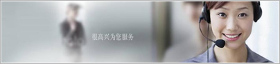 冶金閥門生產廠家聯系方式